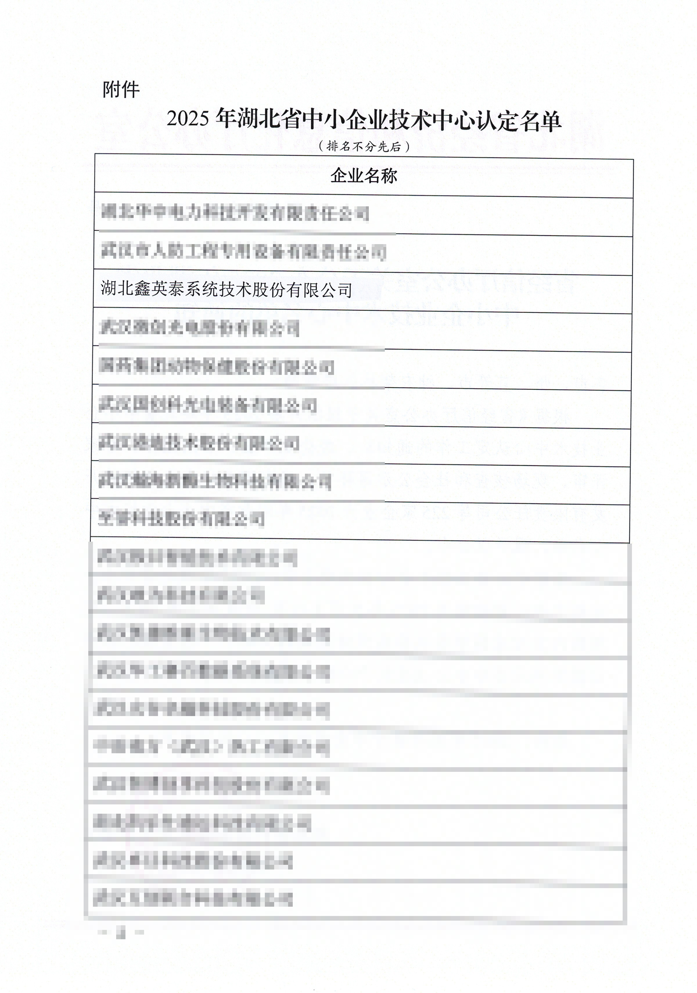a4b41462-23db-49cd-9325-e33cb53b3bd5.jpg a4b41462-23db-49cd-9325-e33cb53b3bd5.jpg